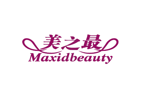 美之最 MAXIDBEAUTY