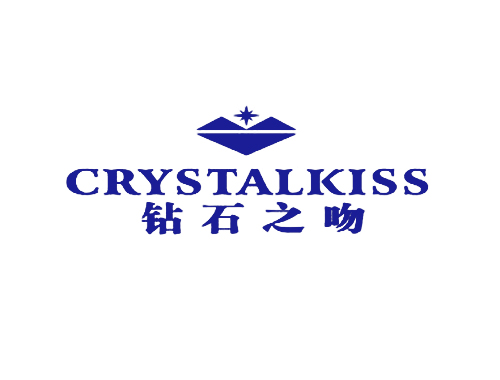 钻石之吻 CRYSTALKISS