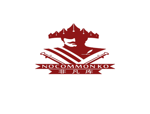 非凡库 NOCOMMON KO