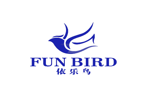 依乐鸟 FUN BIRD
