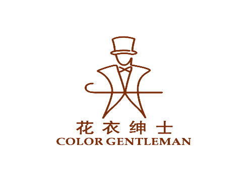花衣绅士 COLOR GENTLEMAN