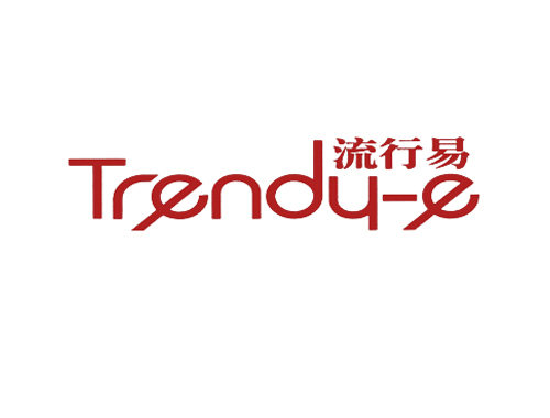 流行易 TRENDY-E