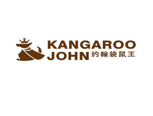 约翰袋鼠王 KANGAROO JOHN