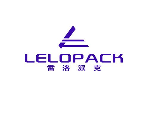雷洛派克 LELOPACK