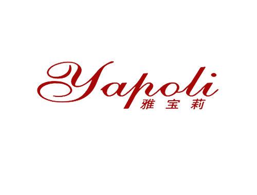 雅宝莉 YAPOLI