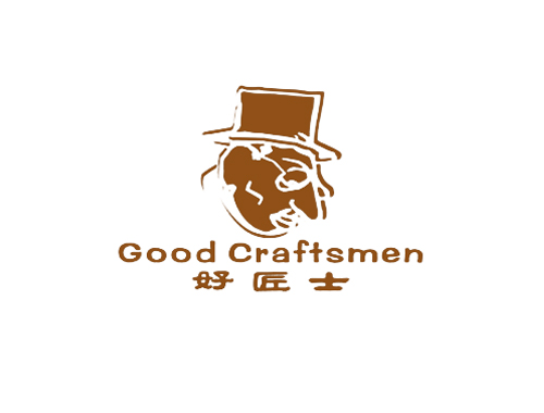 好匠士 GOOD CRAFTSMEN