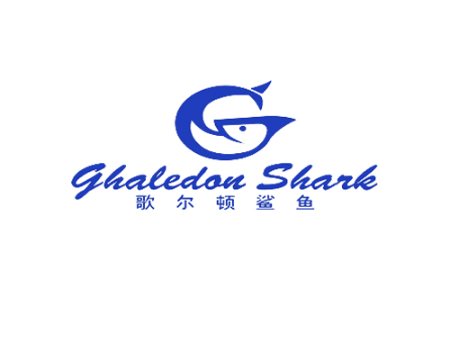 歌尔顿鲨鱼 GHALEDON SHARK