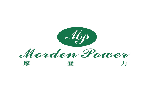 摩登力 MORDEN POWER MP