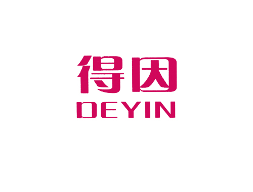 得因
