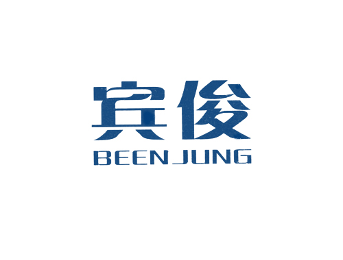 宾俊 BEENJUNG