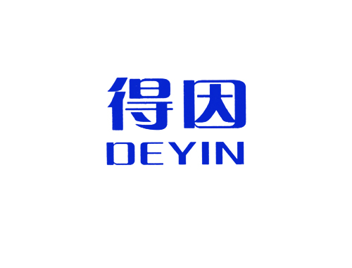 得因