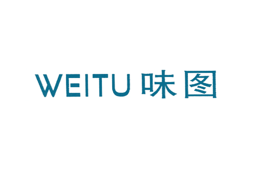 味图