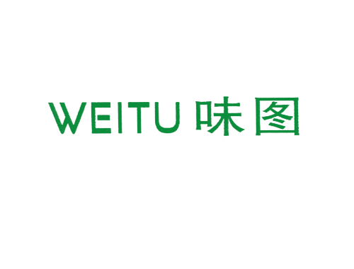 味图