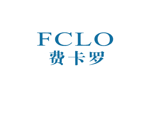 费卡罗 FCLO