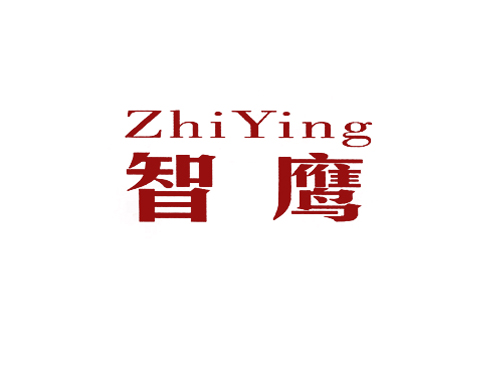 智鹰