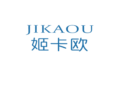 姬卡欧