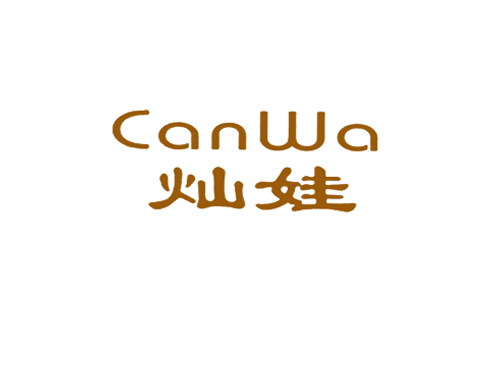 灿娃