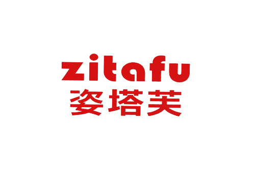 姿塔芙