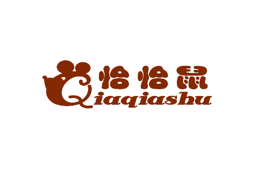 恰恰鼠