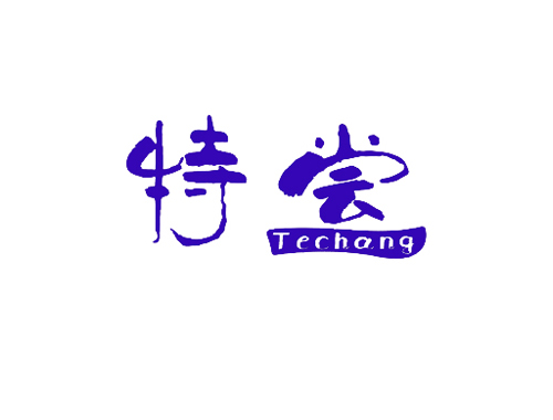 特尝