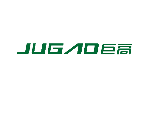 巨高