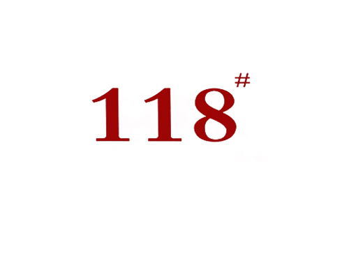 118#
