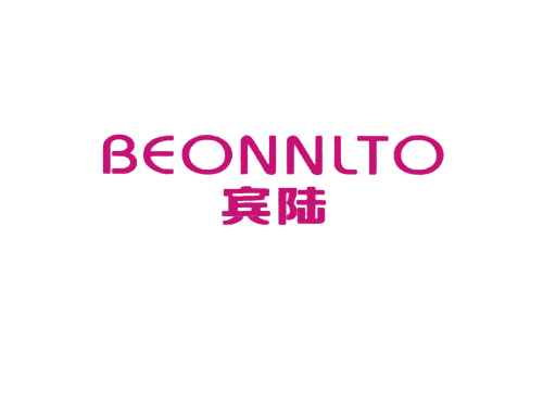 宾陆 BEONNLTO