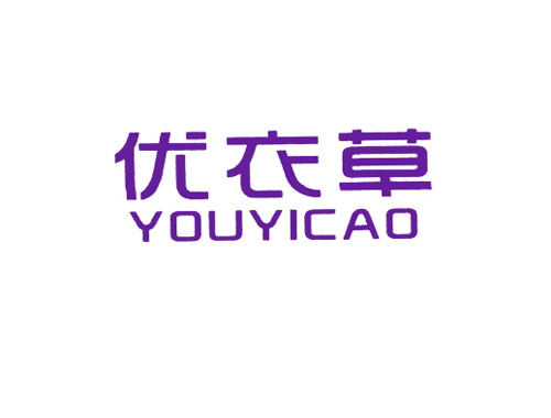 优衣草
