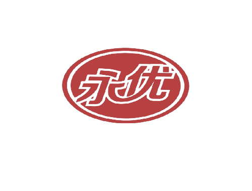 永优