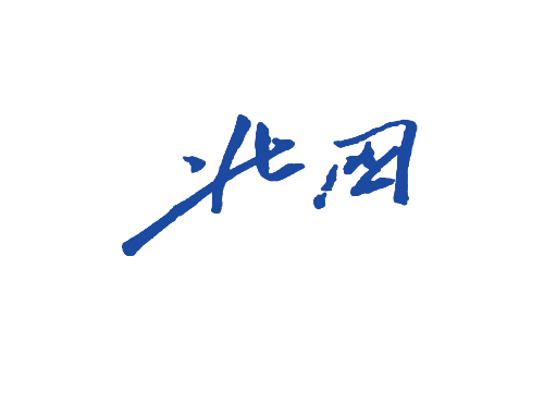 北国