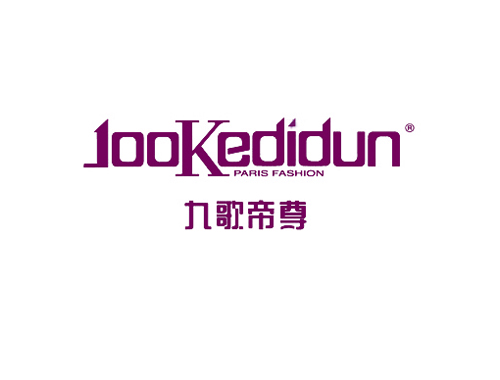 九歌帝尊;JOOKEDIDUN