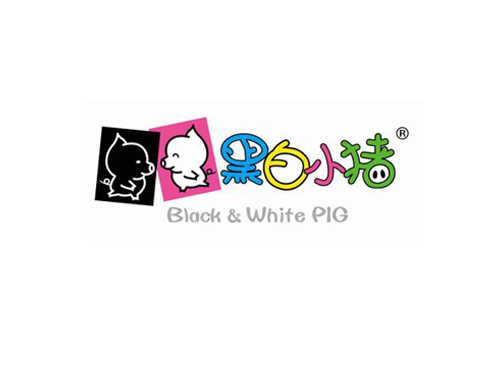 黑白小猪;BLACK&WHITEPIG