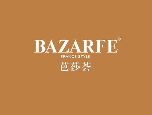 芭莎荟 BAZARFE