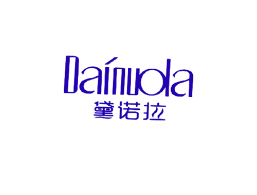 黛诺拉