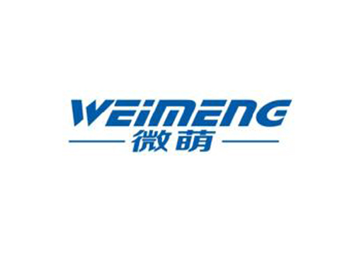 微萌