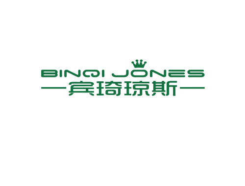 宾琦琼斯 BINQI JONES