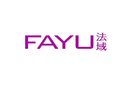 法域