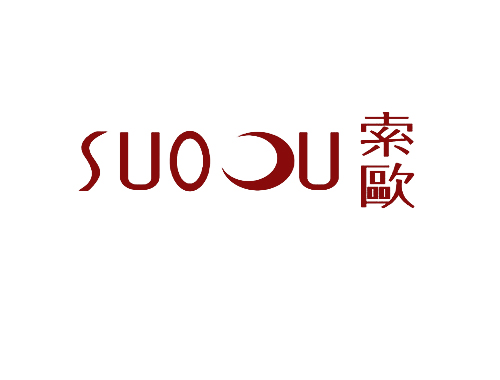 索欧