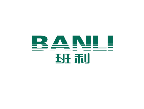 班利