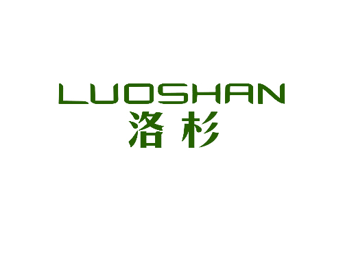 洛杉