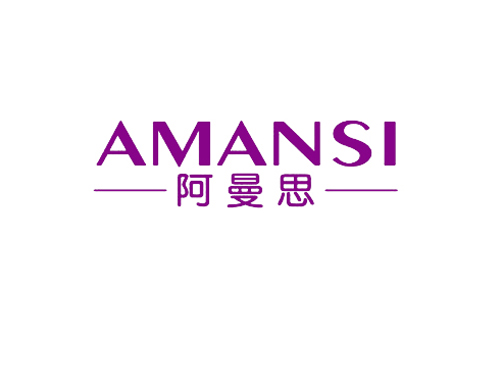 阿曼思