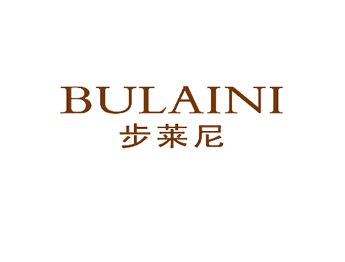 步莱尼