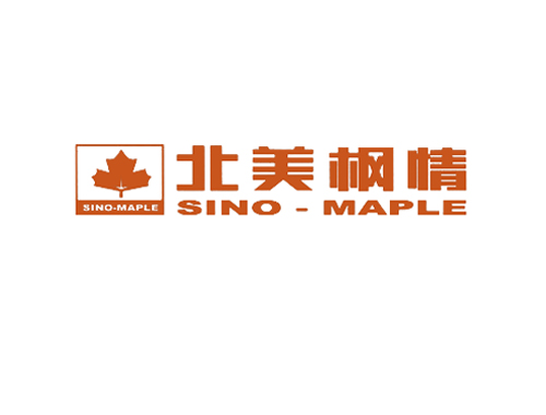 北美枫情 SINO-MAPLE