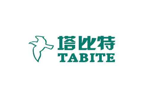 塔比特