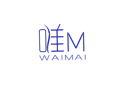 唯 M WAIMAI