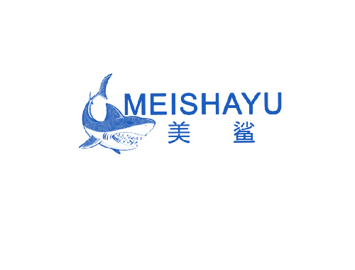 美鲨 MEISHAYU