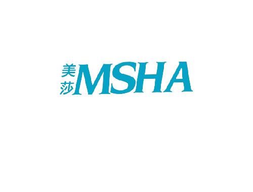 美莎 MSHA