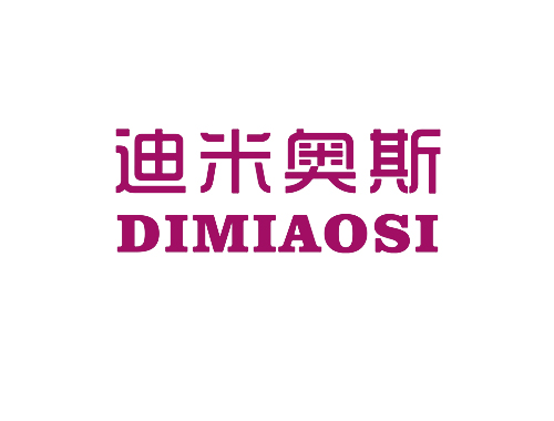 迪米奥斯