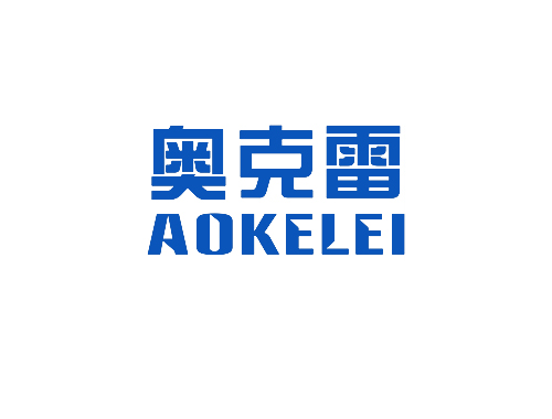 奥克雷