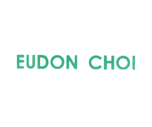 EUDON CHOI
